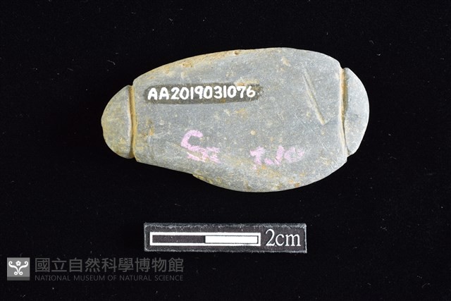 網墜藏品圖，第2張