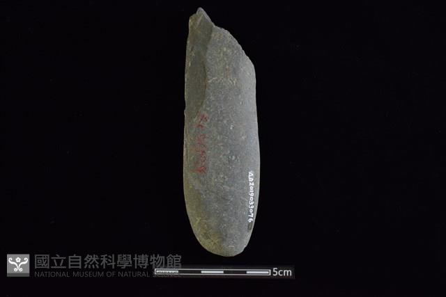 石鎚藏品圖，第2張