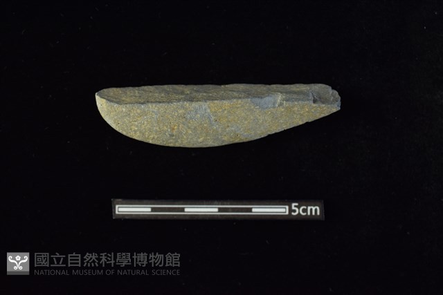 石鎚藏品圖，第1張