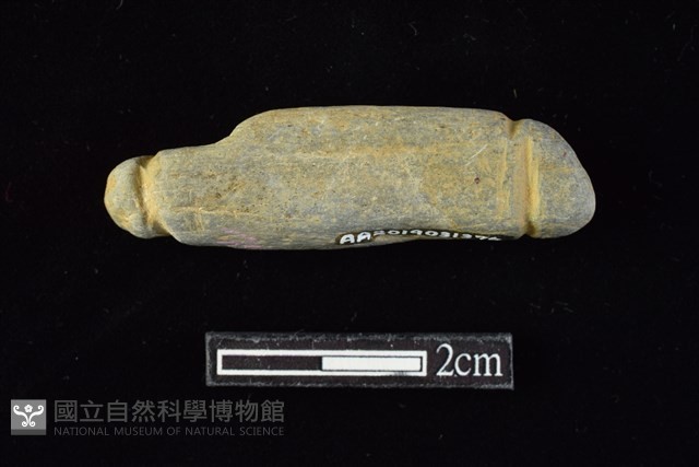 網墜藏品圖，第1張