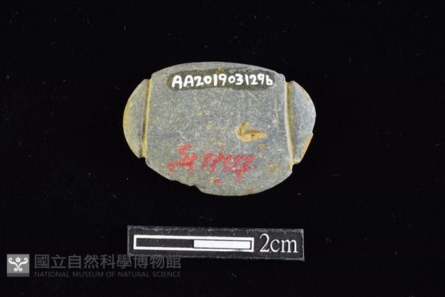 網墜藏品圖，第2張