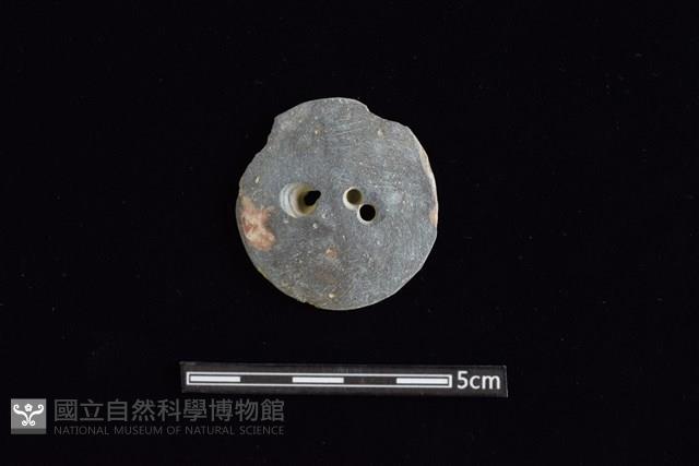 穿孔石板藏品圖，第1張