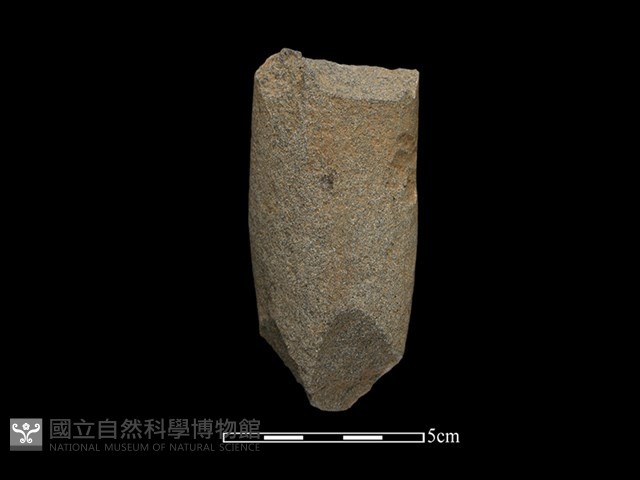石鎚藏品圖，第1張