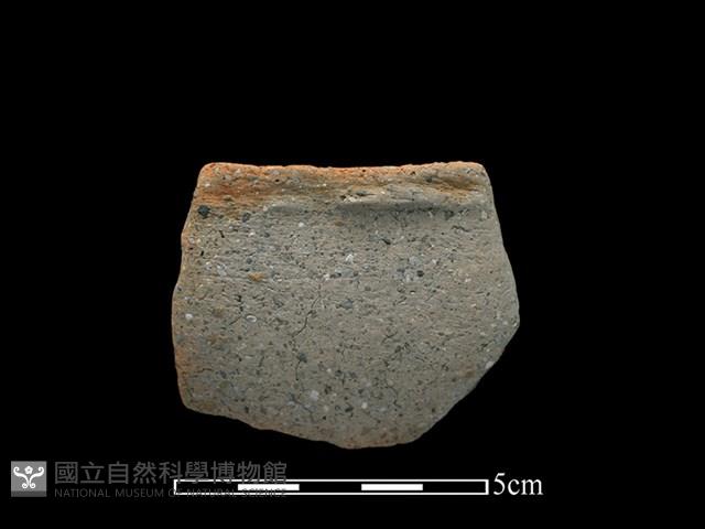 Accession Number:BY-2017-0766 Collection Image, Figure 1, Total 2 Figures