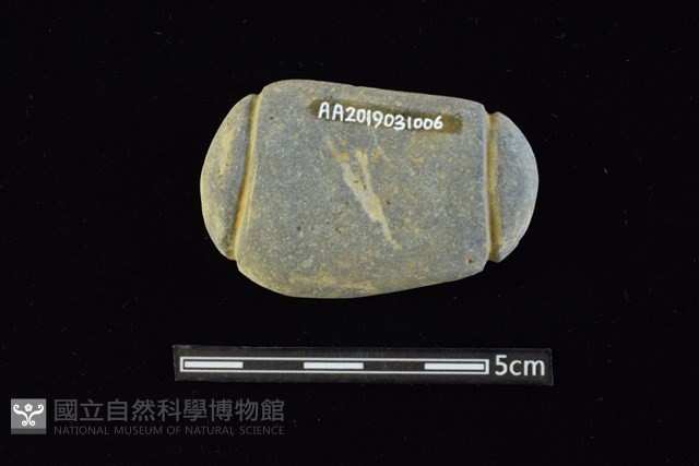 網墜藏品圖，第2張