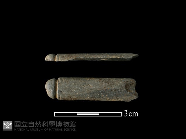 網墜藏品圖，第1張
