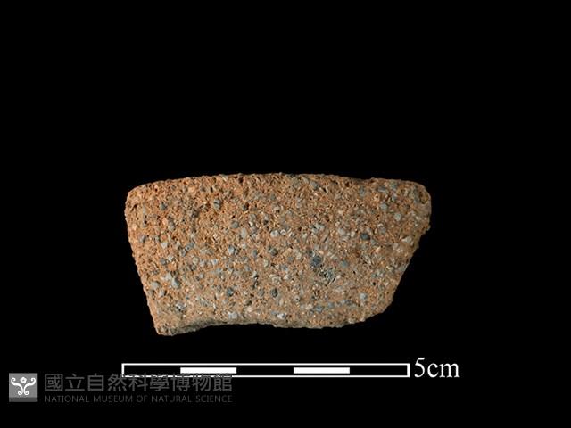 Accession Number:BY-2017-0586 Collection Image, Figure 1, Total 2 Figures