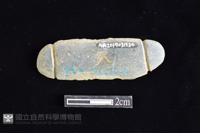 網墜藏品圖，第1張