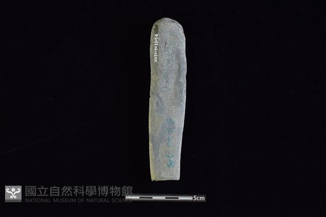 石鎚藏品圖，第2張