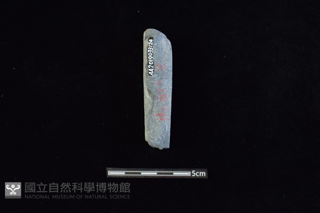 石鎚藏品圖，第2張