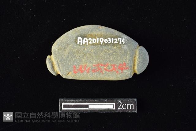 網墜藏品圖，第2張