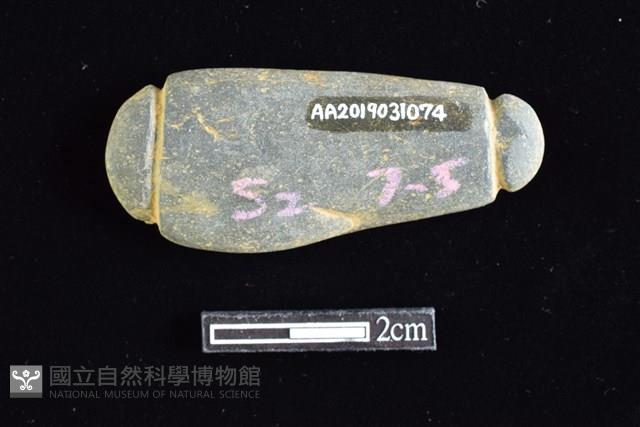 網墜藏品圖，第2張