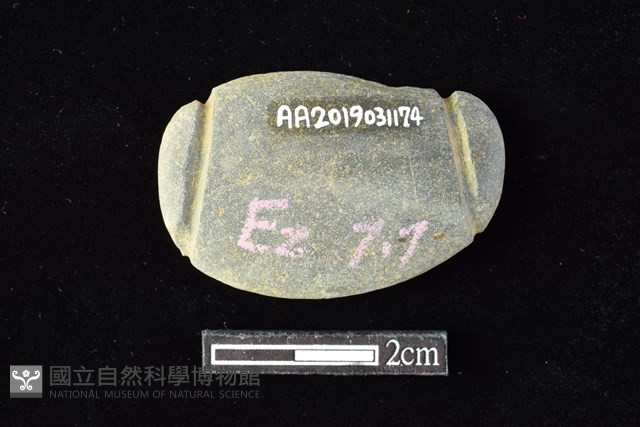 網墜藏品圖，第2張