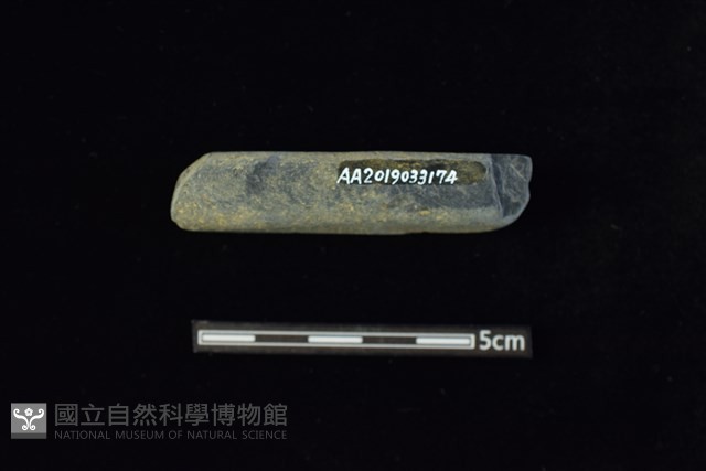 石鎚藏品圖，第2張