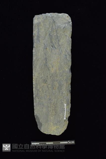 石鎚藏品圖，第2張