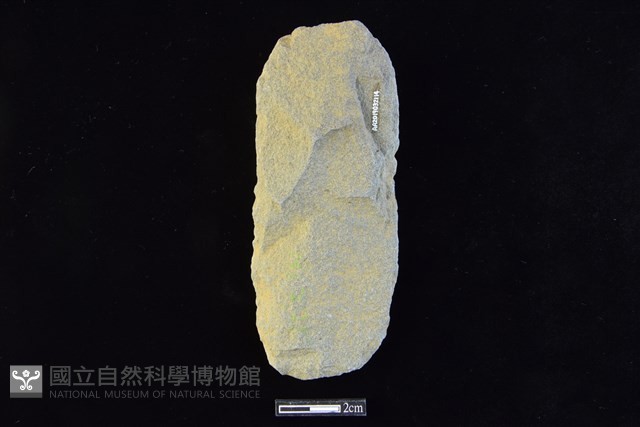 斧鋤形器藏品圖，第2張