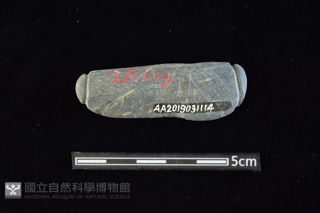 網墜藏品圖，第2張