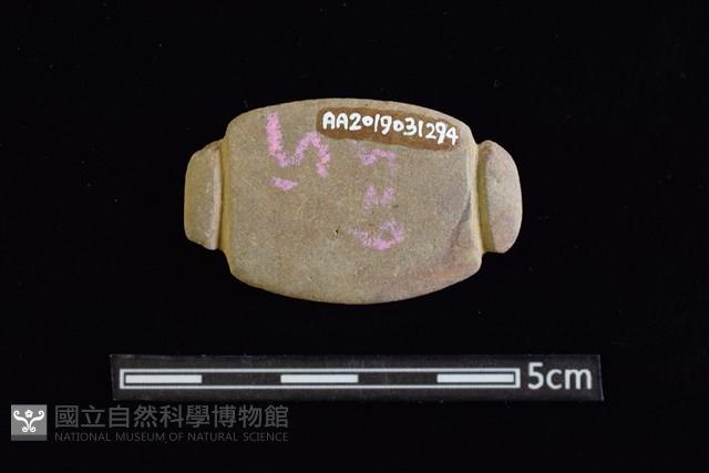 網墜藏品圖，第2張