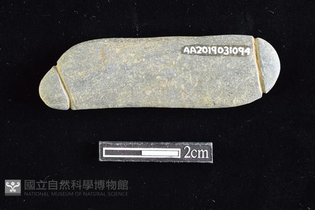 網墜藏品圖，第2張