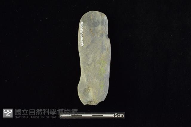 石鎚藏品圖，第2張