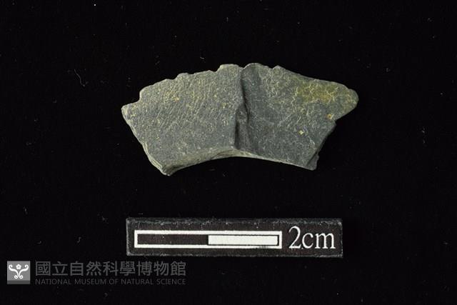 石環藏品圖，第1張