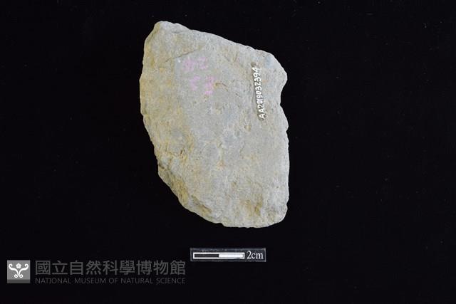 斧鋤形器藏品圖，第2張