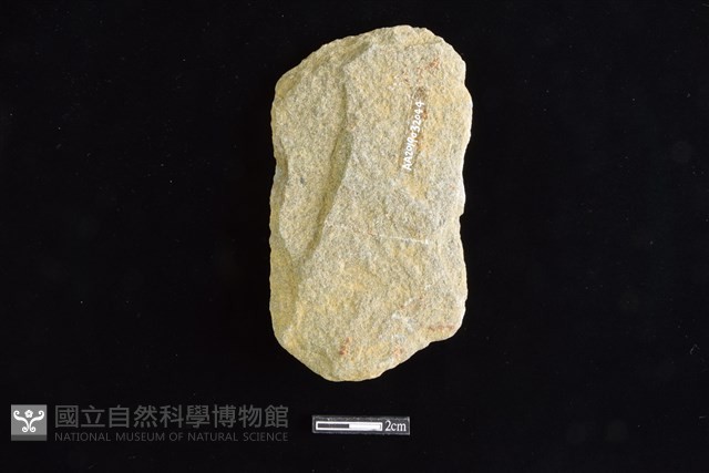 斧鋤形器藏品圖，第2張