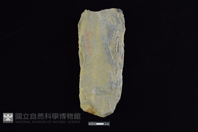 斧鋤形器藏品圖，第2張