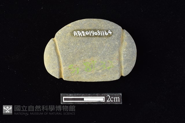 網墜藏品圖，第2張