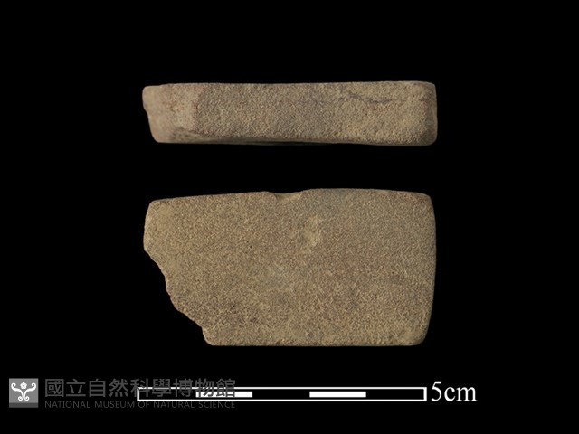 砥石藏品圖，第1張