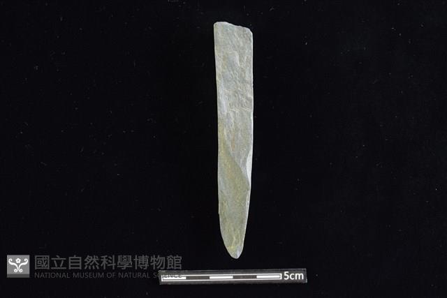 石鎚藏品圖，第1張