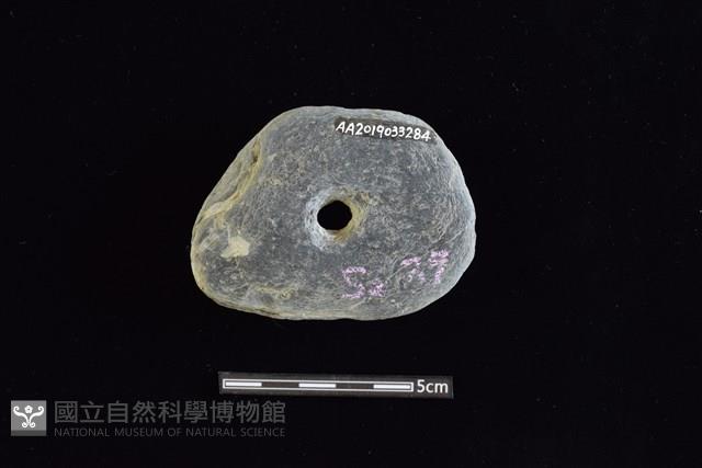 穿孔石板藏品圖，第2張