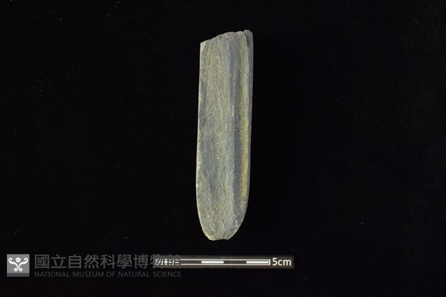 石鎚藏品圖，第2張