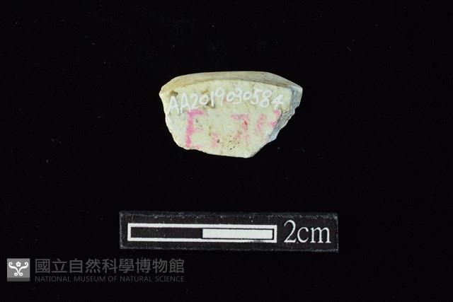玉料藏品圖，第1張