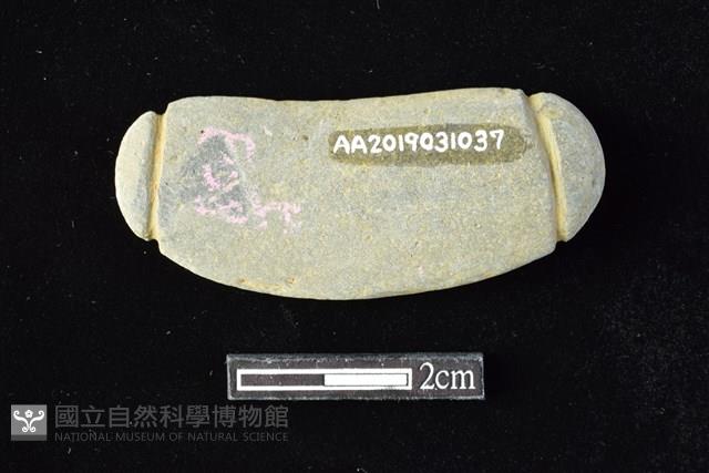 網墜藏品圖，第2張