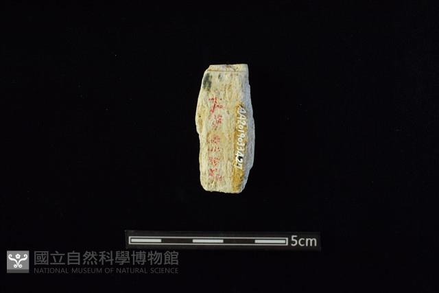 玉料藏品圖，第1張