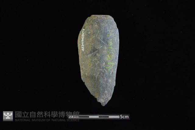 石鎚藏品圖，第2張