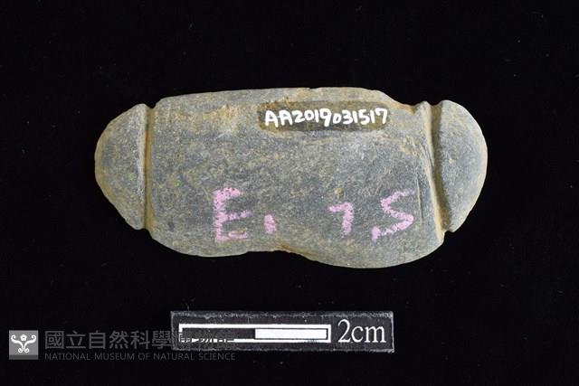 網墜藏品圖，第1張