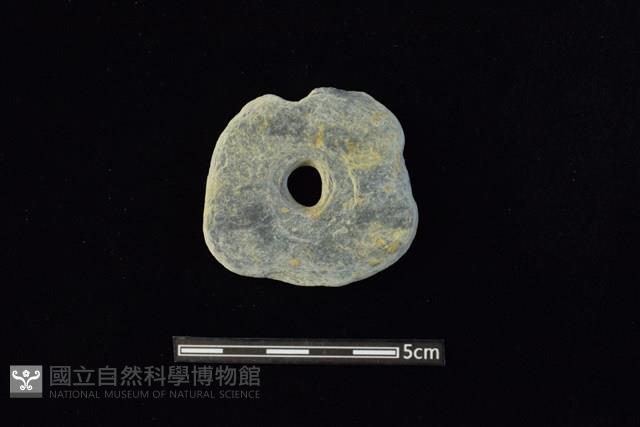 穿孔石板藏品圖，第1張