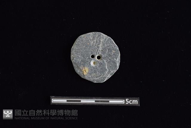 穿孔石板藏品圖，第1張