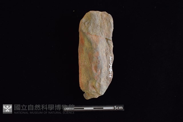 石鎚藏品圖，第2張