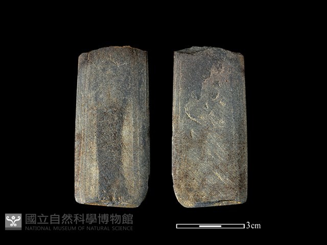 矛鏃形器藏品圖，第1張