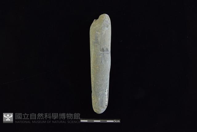 石鎚藏品圖，第1張