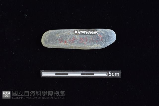 網墜藏品圖，第2張