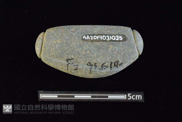 網墜藏品圖，第2張