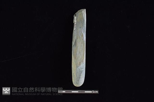 石鎚藏品圖，第2張