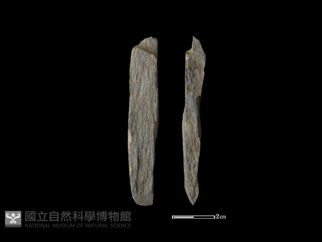 石鑿藏品圖，第1張