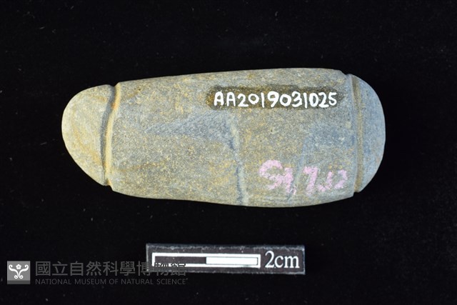 網墜藏品圖，第2張