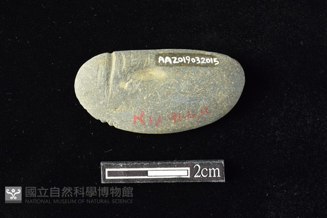 網墜藏品圖，第2張