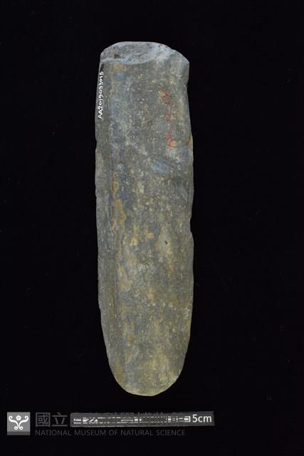 石鎚藏品圖，第1張